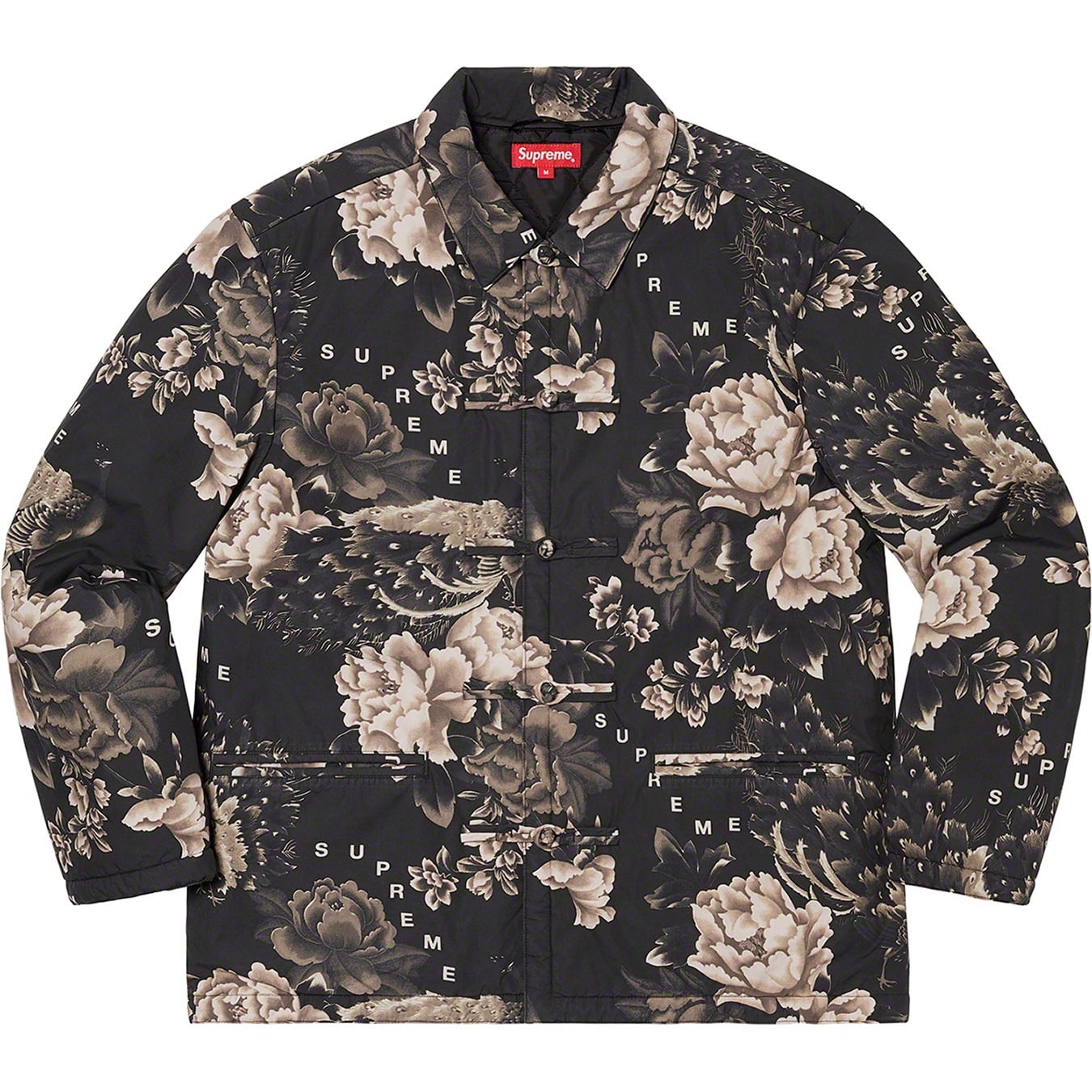Peacock Jacket view 2